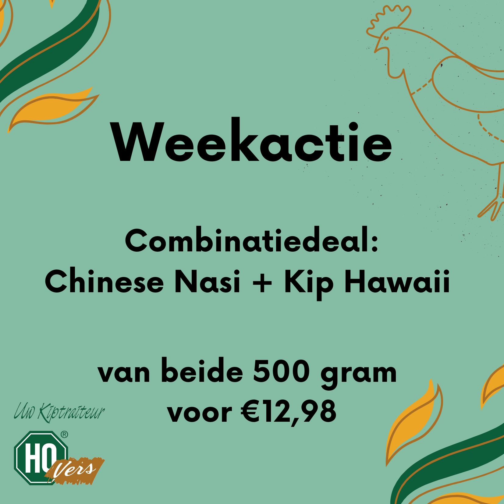 Weekactie combideal nasi + hawaii