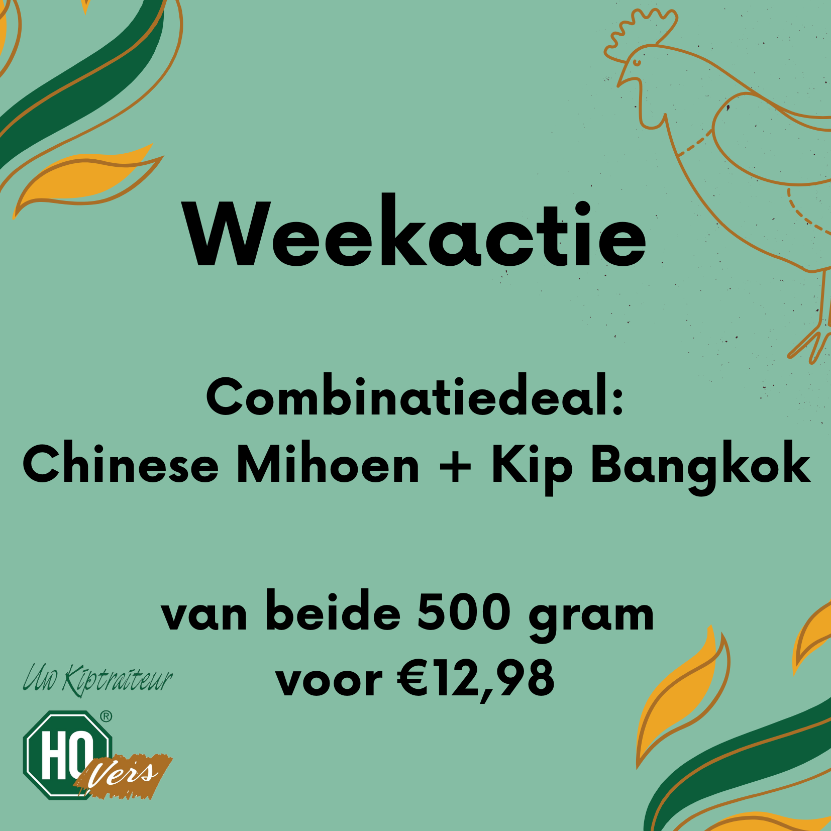 Weekactie combideal mihoen + bangkok